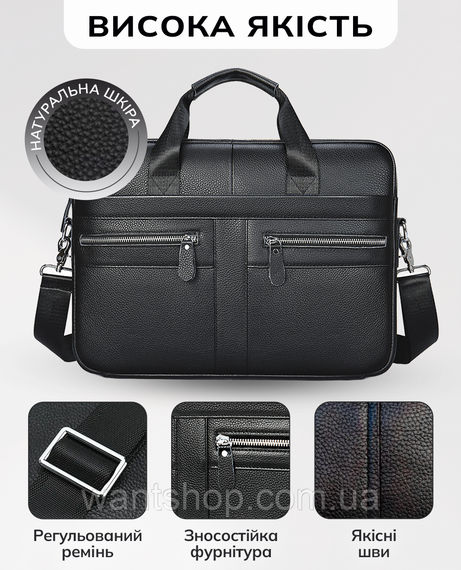 Сумка-портфель чоловіча шкіряна TM-60741 чорна | Зображення 4