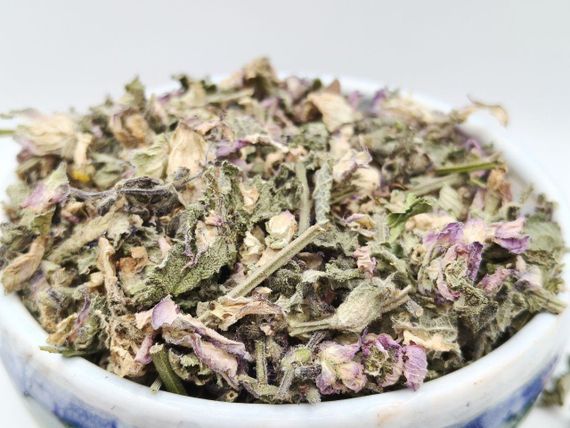 Шалфей мускатный 50г | Зображення 2