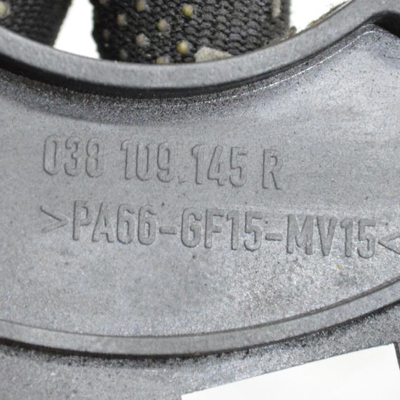 Захист ременя ГРМ внутрішній 1.9 TDI Skoda Fabia 1999-2007 кожух Шкода Фабія 038109145R | Зображення 2