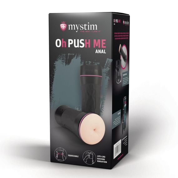 Мастурбатор-попка Mystim O(h) PUSH ME Anus, можна стискати та регулювати вакуум Sex Aura | Зображення 7