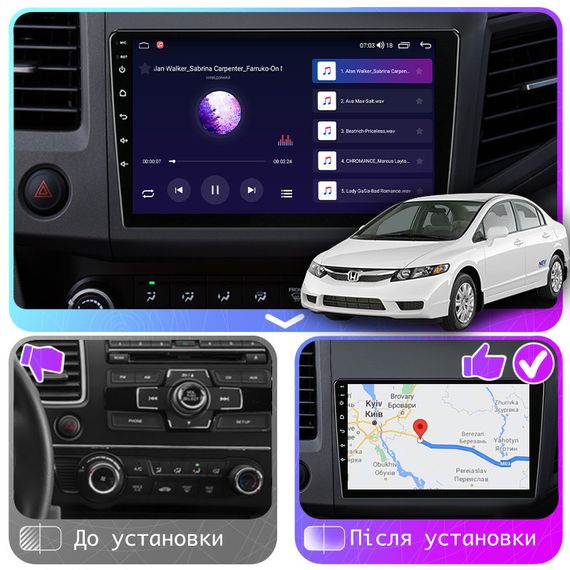 Штатная магнитола 9" Lesko для Honda Civic IX 2011-2015 4/64Gb CarPlay 4G Wi-Fi GPS Prime 8 ядер Хонда | Зображення 2
