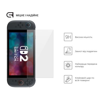 Стекло защитное Armorstandart Nintendo Switch 2 (ARM83493) | Зображення 1