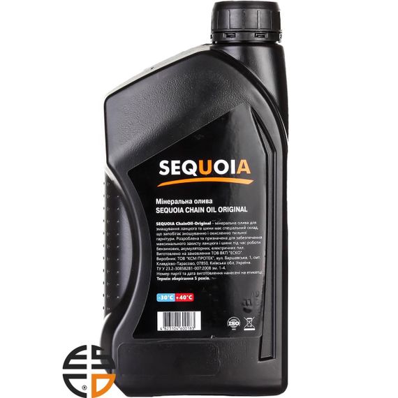 Олія для змащування ланцюга та шини SEQUOIA ChainOil-Original | Зображення 1