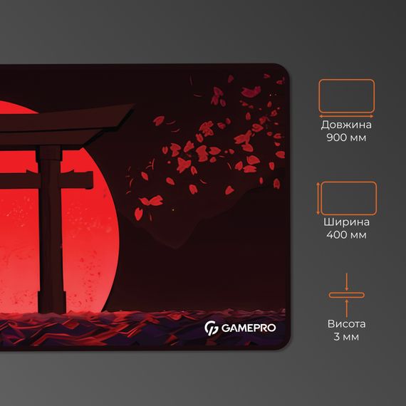 Килимок для мишки GamePro Speed/Control Black-Red (MP275R) | Зображення 3