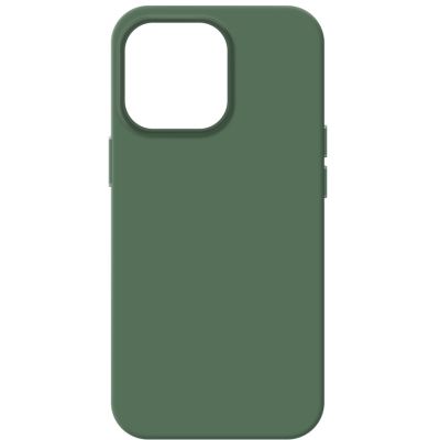 Чехол для мобильного телефона Armorstandart ICON2 MagSafe Apple iPhone 14 Pro Olive (ARM68407)