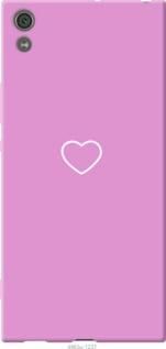 Чохол для Sony Xperia XA1 Ultra G3212 з силікону FCh_049701