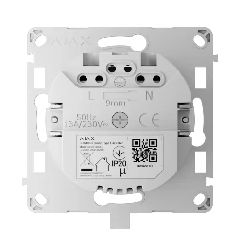 Ajax OutletCore (smart) [type F] [55] (8EU) Реле керування розеткою