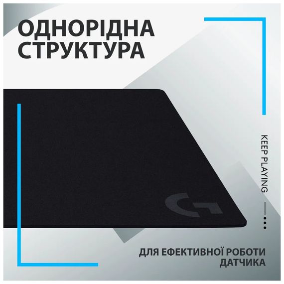 Килимок для мишки Logitech G840 Gaming Mouse Pad Black (943-000778) | Зображення 6