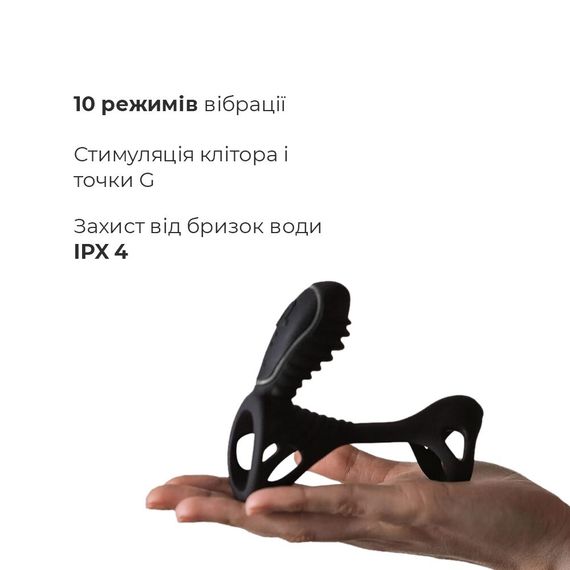 Насадка на член з вібрацією Adrien Lastic Gladiator з пультом LRS розмір F, два мотори | Зображення 3