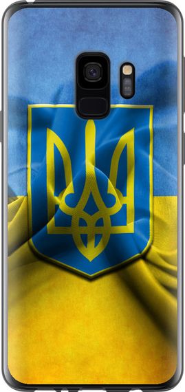 Чехол на Samsung Galaxy S9 Флаг и герб Украины 1 "375u-1355-17620"