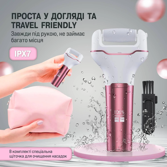 Электрическая пемза для ног PINK / Электрическая роликовая пилка-пемза для пяток для педикюра с LCD дисплеем | Зображення 1