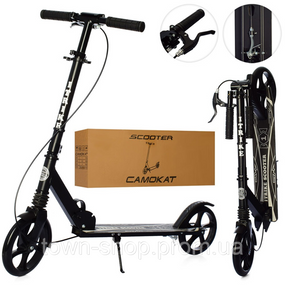 Самокат детский iTrike SR2-049-1-B