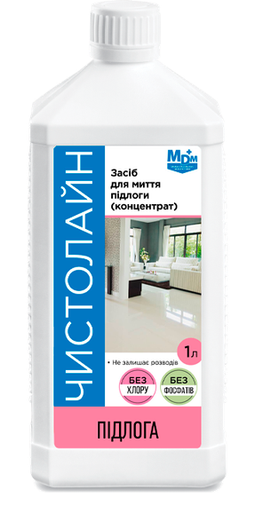 Средство моющее Чистолайн Пол MDM 1л