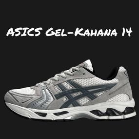 Чоловічі кросівки ASICS Gel-Kahana 14 Light Grey весна / літо / осінь A3805 43 27.5 см