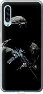 Чохол для Samsung Galaxy A90 5G з силікону FCh_012907