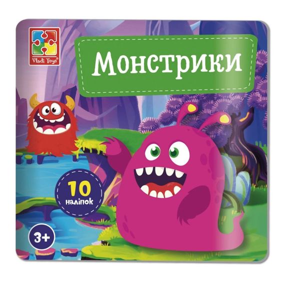 Набір для творчості "Монстрики" VT4206-52, 10 наліпок на планшетці