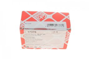 Сайлентблок важеля заднього плаваючий Opel Vectra B 95-03 17376