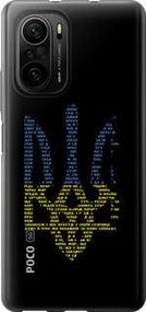 Чохол для Xiaomi Poco F3 з силікону FCh_054688