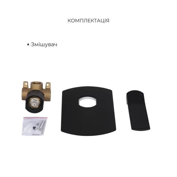 Акційний набір Qtap: Змішувач для душу Slavonice QTSLA267BLM45903+Лейка Rucni QTRUCA120O3KBB+Шланг Hadice | Зображення 3