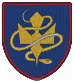 Шеврон 35 ОСБ / синий
