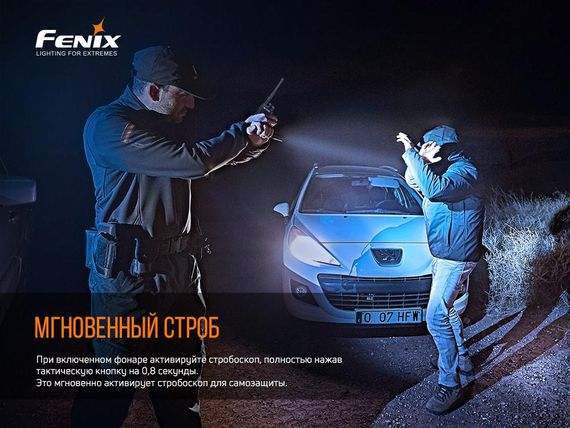 Ліхтар ручний Fenix PD36TAC | Зображення 9