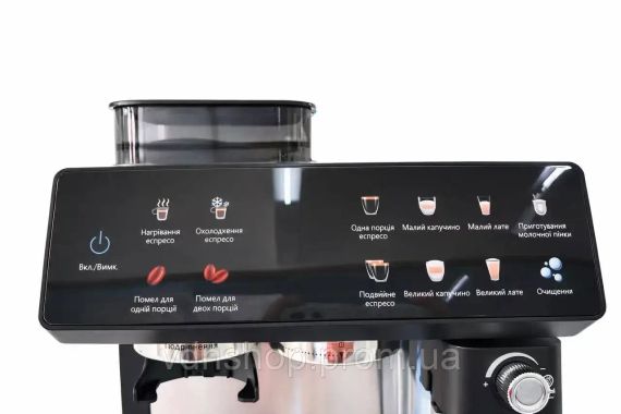 Автоматична Кавомашина Zepline ZP-6807 1500 Вт з вбудованою кавомолкою 20Bar | Зображення 2