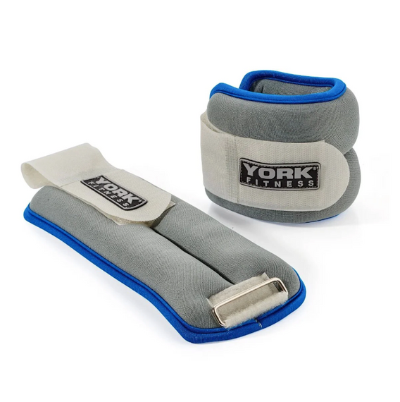 Обважнювачі York Fitness Soft для рук і ніг 2х1,5кг сірий