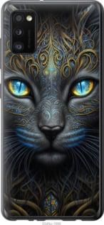 Чохол для Samsung Galaxy A41 A415F з пластику FCh_010324