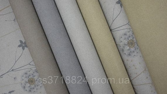 Шпалери вінілові на флізеліновій основі SINTRA Meadow 460245 (1,06х10,05м) | Зображення 5