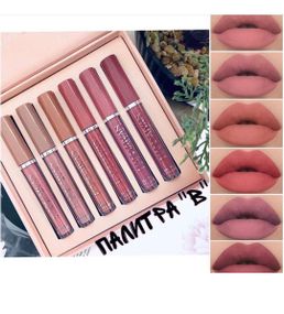Набір стійких матових помад для губ Handaiyan matte liquid lipstick В