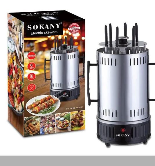 Електрошашличниця з швидким приготуванням Sokany SK-6111 (47831-SK-6111_1205)