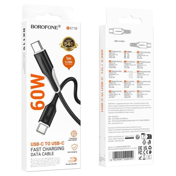 Дата кабель Borofone BX119 New Type-C to Type-C 60W (1m) Black | Зображення 4
