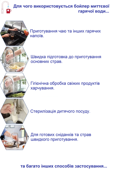 Комбінований з подачею кип'яченої води Fabiano FKM 9840 Inox 8231.409.1650 | Зображення 6