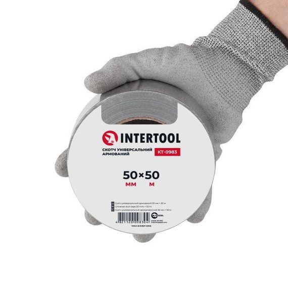 Скотч універсальний армований 50 мм*50 м. INTERTOOL KT-09831 | Зображення 2