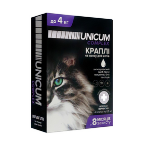 Краплі від бліх, кліщів та гельмінтів на холку для котів Unicum COMPLEX 0-4 кг (івермектин+фіпр.)/10