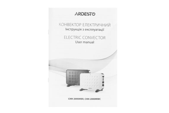 Конвектор електричний ARDESTO  CHH-2000MBR (CHH-2000MBR) | Зображення 8