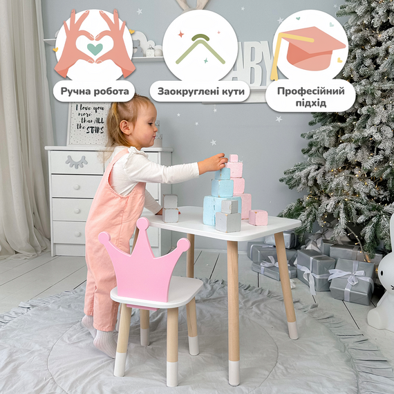 Дитячий прямокутний столик 46х60х45, стіл для дитячої кімнати, рожевий | Зображення 4