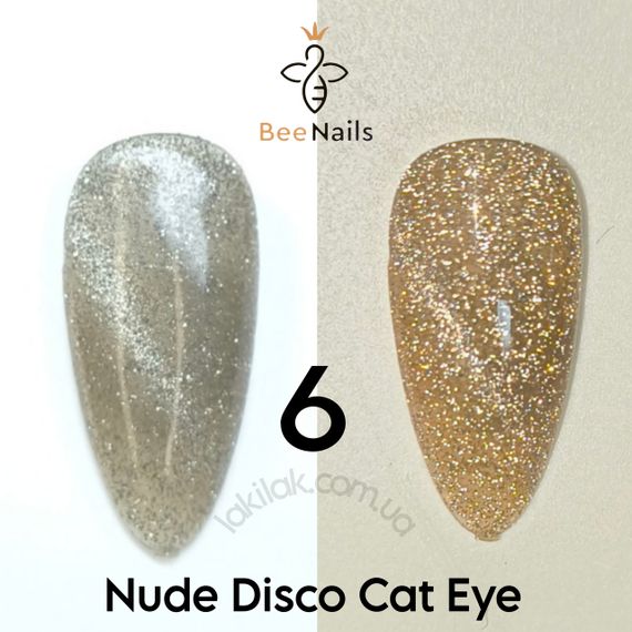 Світловідбивний гель-лак Bee Nails Nude Disco №6 з ефектом котячого ока 8мл