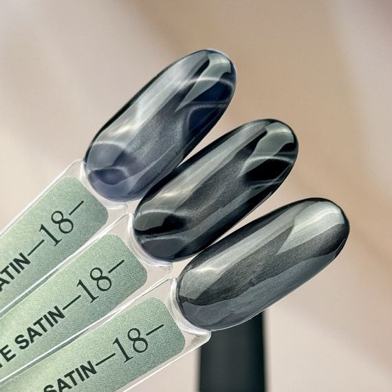 Гель-лак сатиновая кошка Crooz №18 Satin Cat (сатиновый темно-графитовый) 8мл | Зображення 3