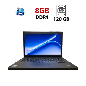 Ноутбук Lenovo ThinkPad T460 / 14" (1920x1080) TN / Intel Core i5-6300U (2 (4) ядра по 2.4 - 3.0 GHz) / 8 GB DDR4 / 120 GB SSD / Intel HD Graphics 520 / WebCam б/в