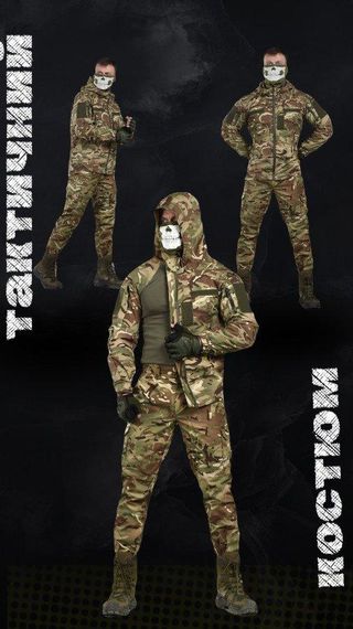 Тактичний костюм kord мультикам ВН1154 | Зображення 2
