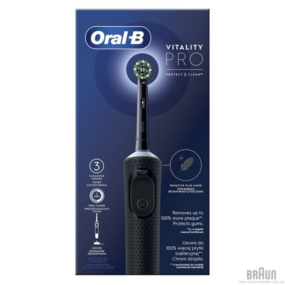 Електрощітка BRAUN Oral-B Vitality D103.413.3 PRO Protect X Clean Cross Action EB50BRB Black | Зображення 2