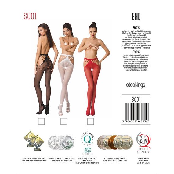 Еротичні колготки-бодістокінг Passion S001 white, з доступом і з відкритими стегнами | Зображення 4