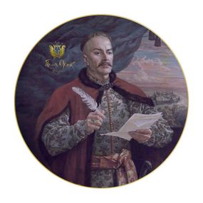 Декоративна тарілка «Гетьман Пилип Орлик» 32 см