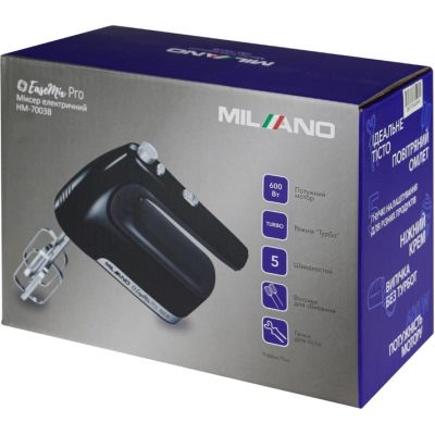 Миксер Milano HM-7003B | Зображення 5