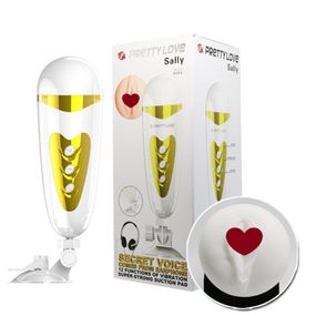 Мастурбатор Вагіна з вібрацією Pretty Love "Sally" BM-00900T50 Sex Aura