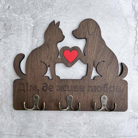 Держатель для ключей из дерева Дом, где живёт любовь ключница из фанеры с котом и собакой | Зображення 1