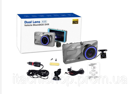 Видеорегистратор для автомобиля c задней камерой Dual Lens A10/F9/V2 Full HD 1080 H31 3,5 дюйма | Зображення 3