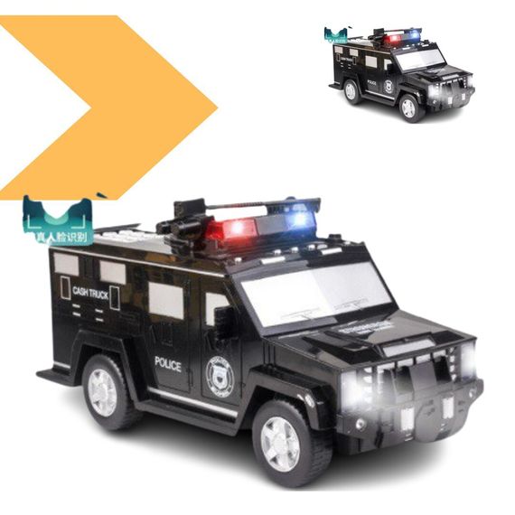 Машина поліції Hummer скарбничка XPRO 1:43 (41216-piggy_483) | Зображення 1
