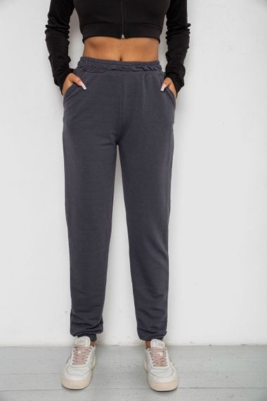 Спортивные штаны женские, цвет серый, 238R345